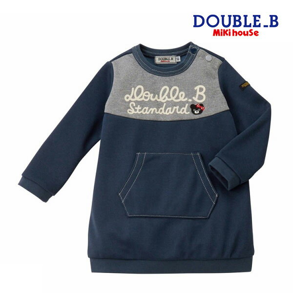 ●50％OFFセール●ミキハウス　ダブルビー　mikihouse　ワンピース(110・120・130・140）半額 子ども服　プレゼント　お出かけ　アウトレット 女の子 カジュアル