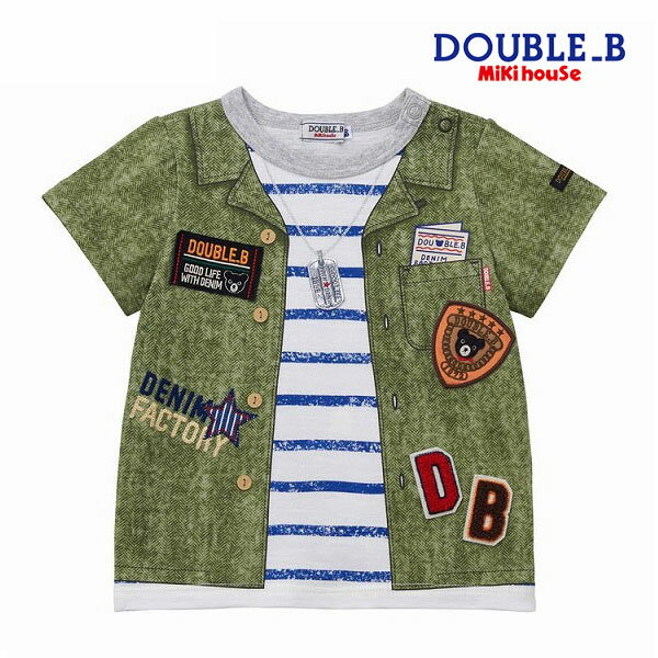 Rakuten - ●50%OFFセール●ミキハウス　ダブルビー　mikihouse　半袖Tシャツ(110・120・130）子ども服　保育園　幼稚園　キッズ　ジュニア　小学生　男の子　女の子　お出かけ　重ね着風　アウトレット