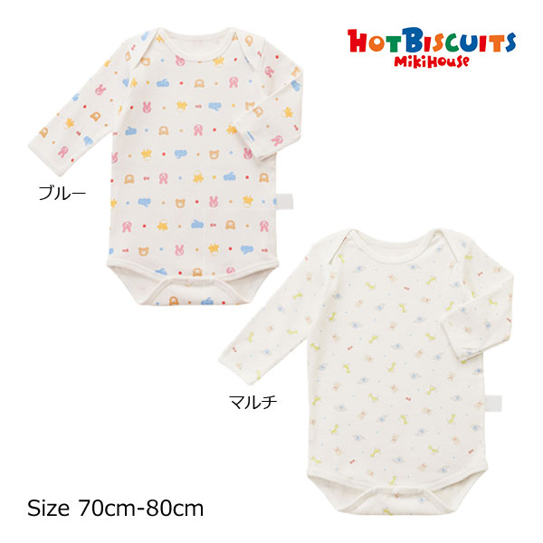 ■品番70-1526-577■商品説明※衛生用品の為、開封後の返品は承ることが出来ません。あらかじめご了承をお願いいたします。かぶり仕様の長袖ボディシャツです。首がすわってからは、スナップを留め外しする手間が省ける『かぶり』のタイプが便利。カバーオールやセパレートウエアのインナーに、イエナカでは1枚でお部屋着としても活躍。お腹がつながっているので、抱っこをしてもお腹がでる心配がありません。・かぶり仕様・通年素材のフライスを使用。伸縮性に優れ赤ちゃんに着せやすく、汗もしっかり吸収します・股下は全サイズホックボタンで全開しますベビー　男の子　女の子　プレゼント　お祝い　出産祝い　出産準備　下着　肌着　ロンパース■素材フライスプリント■品質綿　100％■生産国中国■寸法サイズ身幅着丈袖丈メール便対応702641.521.5〇802744.526〇 メーカー希望小売価格はメーカー商品タグに基づいて掲載しています