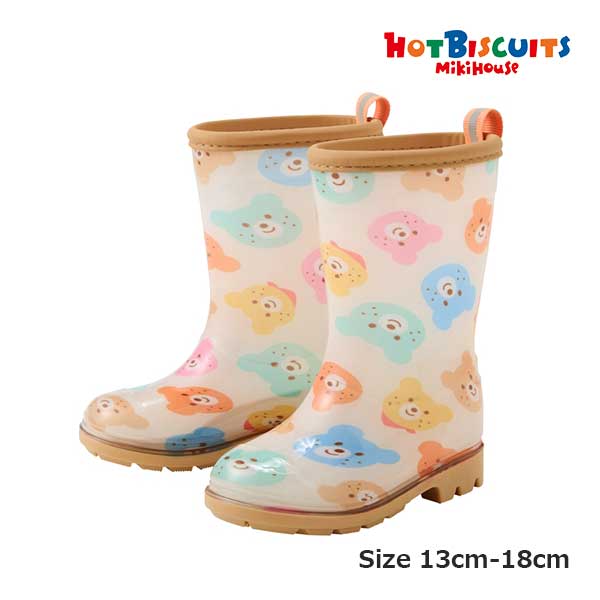取り寄せ商品●ミキハウス　ホットビスケッツ　mikihouse　カラフルビーンズ　レインブーツ 長靴 （13cm・14cm・15cm・16cm・17cm・18cm）ベビー キッズ 子ども用 雨具
