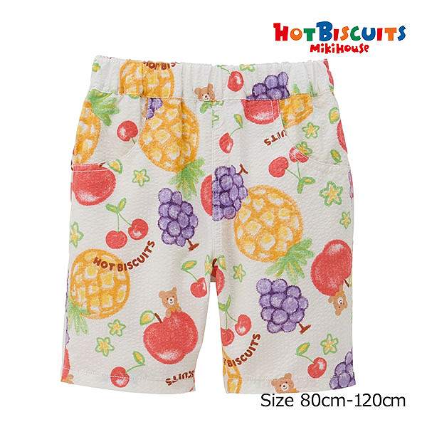 取り寄せ商品●ミキハウス　ホットビスケッツ　mikihouse　オリジナル フルーツ柄 ハーフパンツ(80・90・100・110・120) ベビー 幼児 男の子 女の子 ギフト 春 夏 秋