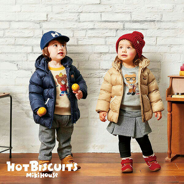 ●25％OFFセール●ミキハウス　ホットビスケッツ　mikihouse　ジャンパー(80cm・90cm・100cm・110cm・120cm）