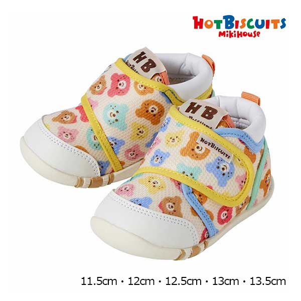 4日〜P11倍★取り寄せ商品●ミキハウス　ホットビスケッツ　mikihouse くま 総柄 ファースト ベビーシューズ (11.5cm・12cm・12.5cm・13.0cm・13.5cm）カラフルビーンズ 靴 赤ちゃん 出産祝い ギフト 贈り物