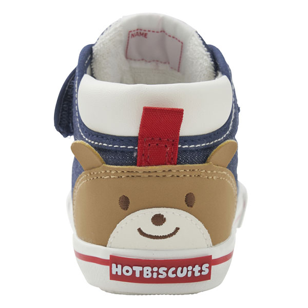 ミキハウス　ホットビスケッツ　mikihouse　セカンドベビーシューズ（14cm・14.5cm・15cm・15.5cm・16cm） 2