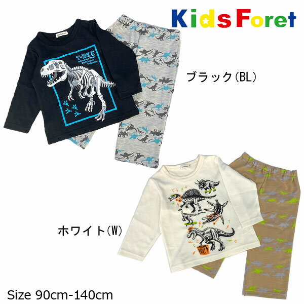 乐天商城 - ●30%OFFセール●キッズフォーレ　Kids Foret　恐竜柄ワンマイルウェア(90・100・110・120・130）　アウトレット