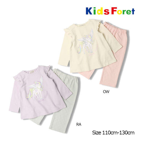 乐天商城 - ●30％OFFセール●ラスト1点●キッズフォーレ　Kids Foret　ユニコーンプリント ミニ裏毛 長袖パジャマ 女の子 幼稚園 保育園 お泊り（110cm）アウトレット