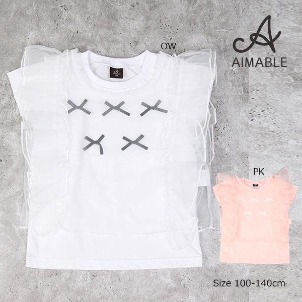 Rakuten - ●50％OFFセール●エマーブル　AIMABLE　レイヤード チュール トップス2Pセット　半袖 Tシャツ(100・110・120・130・140)子ども服　女の子　小学生　キッズ リボン　AM25ES002　アウトレット 半額