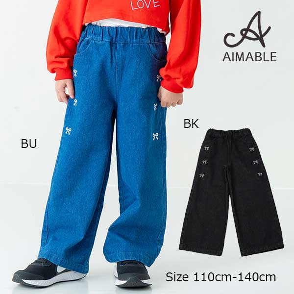 乐天商城 - ●50％OFFセール●エマーブル AIMABLE リボンプリントワイドデニムパンツ( 110・120・130・140 )子ども服　女の子　小学生　キッズ 通学 カジュアル トレンド かわいい デニム ブルー AM25WI007 アウトレット セール