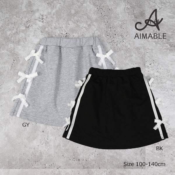 Rakuten - 2000円クーポン配布中／●50％OFFセール●エマーブル　AIMABLE　リボン&ライン入り スカート付きパンツ(100・110・120・130・140)子ども服　女の子　小学生　キッズ リボン　AM25ES003　アウトレット 半額