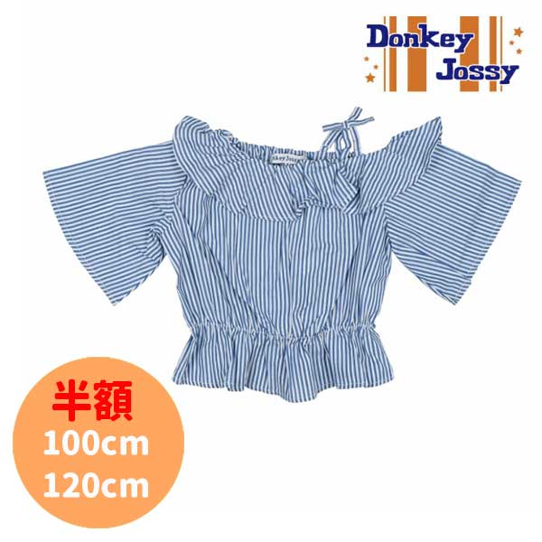 乐天商城 - ●50％OFFセール●ドンキージョシー　Donkey Jossy　ワンショルダーブラウス （100・110・120）　アウトレット 半額 子ども服 キッズ 女の子 トップス かわいい