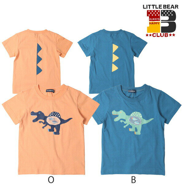 Rakuten - ●40％OFFセール●リトルベアークラブ　Little Bear Club　天竺恐竜おなかメッシュTシャツ(80・90・100・110・120・130）アウトレット 子ども服 男の子 キッズ 幼児 シンプル カジュアル 幼稚園 保育園