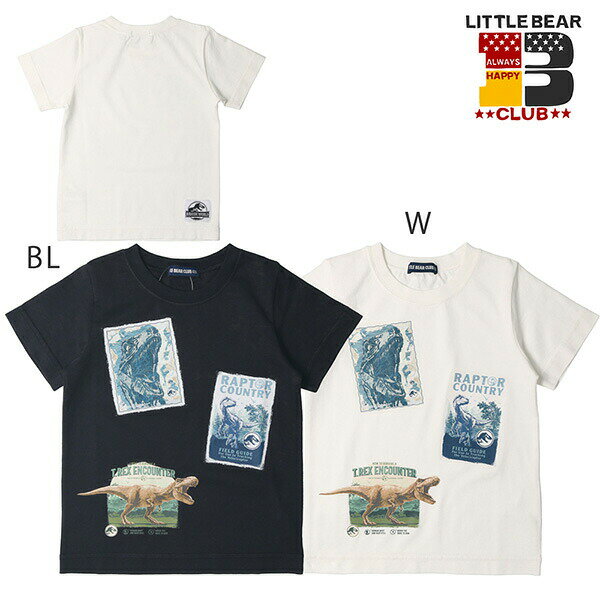 乐天商城 - ●40％OFFセール●リトルベアークラブ　Little Bear Club　JURASSIC　WORLD　ワッペンプリント　Tシャツ(100・110）アウトレット 子ども服 恐竜 男の子 キッズ 幼児 シンプル カジュアル 幼稚園 保育園
