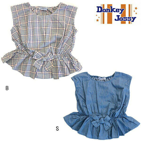 乐天商城 - ●50％OFFセール●ラスト1点●ドンキージョシー　Donkey Jossy　前リボンチュニックTシャツ（110cm）半額 アウトレット 子ども服 女の子 トップス シンプル