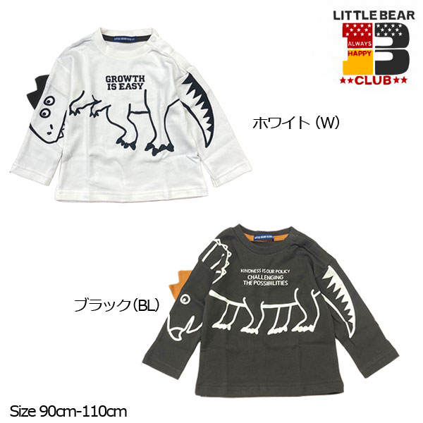 乐天商城 - ●40％OFFセール●リトルベアークラブ　Little Bear Club　恐竜切替トレ-ナー(80・90・100）アウトレット 子ども服 恐竜 男の子 キッズ ベビー 幼児 シンプル カジュアル 幼稚園 保育園