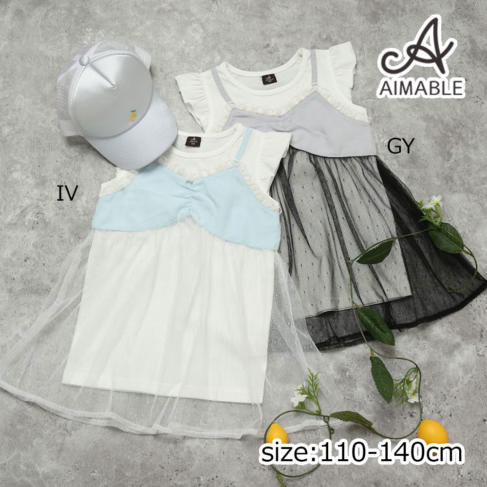 Rakuten - ●30％OFFセール● エマーブル AIMABLE 【レイヤード風】ドットチュールキャミドッキングチュニック ( 110 120 130 140 ) 子ども服 女の子 キッズ アウトレット