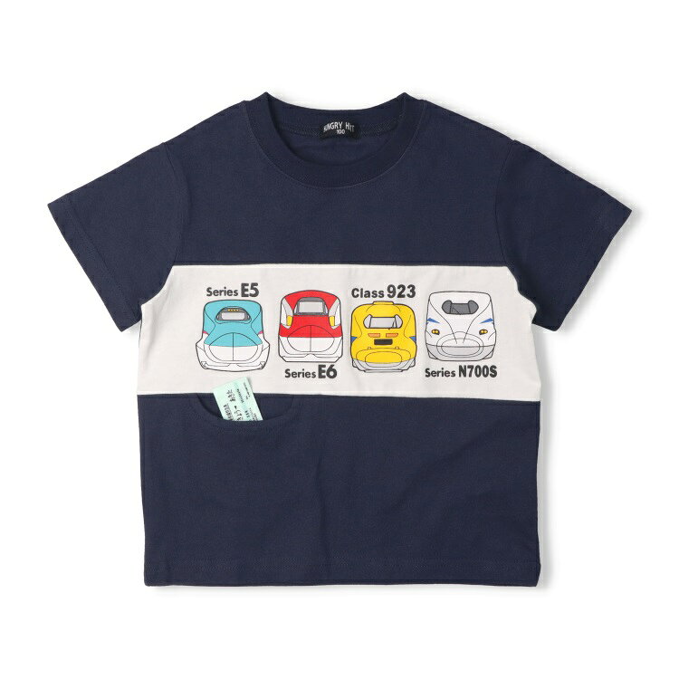 アタックワンの20日までP11倍★ ハングリーハート Hungry Heart 新幹線電車プリント切符付半袖Tシャツ ( 80 90 100 110 120 130 ) 子ども服 キッズ 男の子 女の子｜アングル2