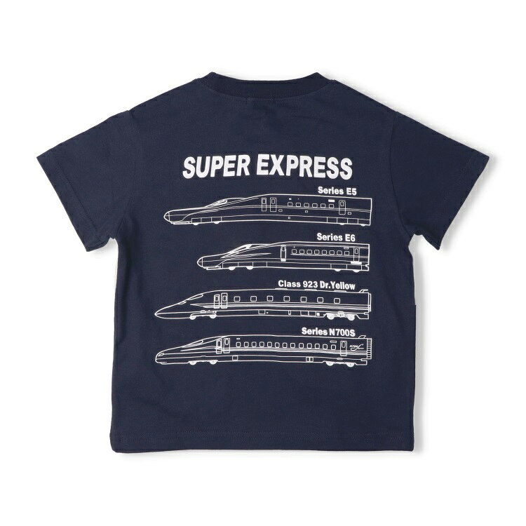 アタックワンの20日までP11倍★ ハングリーハート Hungry Heart 新幹線電車プリント切符付半袖Tシャツ ( 80 90 100 110 120 130 ) 子ども服 キッズ 男の子 女の子｜アングル3