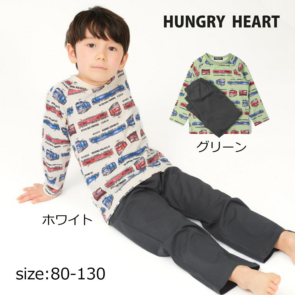 乐天商城 - ●期間限定P11倍● ハングリーハート Hungry Heart JR貨物電車長袖パジャマ ( 80 90 100 110 120 130 ) キッズ 幼稚園 保育園 小学生 男の子