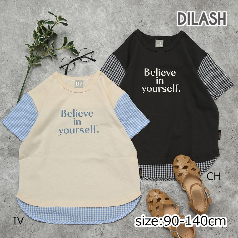 Rakuten - ●30％OFFセール● ディラッシュ DILASH 切り替え半袖Tシャツ ( 90 100 110 120 130 140 ） 子ども服 キッズ 男の子 女の子　半袖 アウトレット