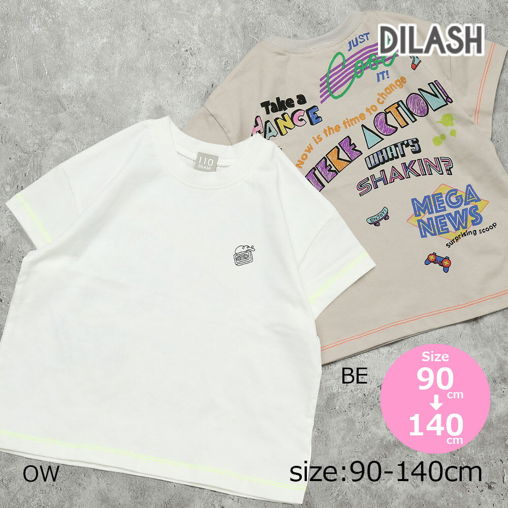 樂天商城 - ●30％OFFセール● ディラッシュ DILASH バックプリント半袖Tシャツ ( 90 100 110 120 130 140 ） 子ども服 キッズ 男の子 女の子 アウトレット