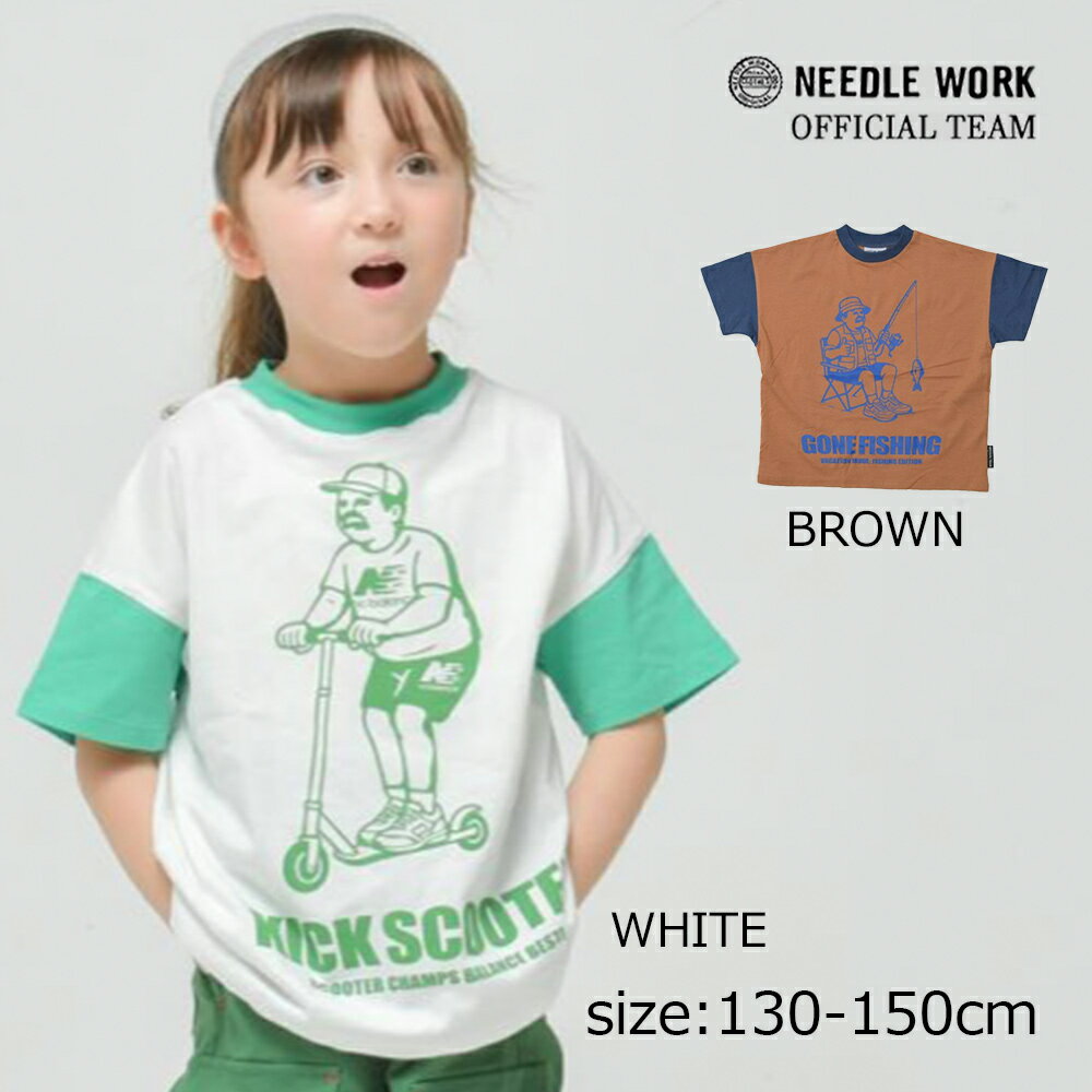 Rakuten - ●期間限定P11倍● ニードルワーク （NEEDL WORK） OFFICIAL TEAM キックスクーター＆フィッシングTシャツ ( 130 140 150 ） 子ども服 キッズ ジュニア 男の子 女の子