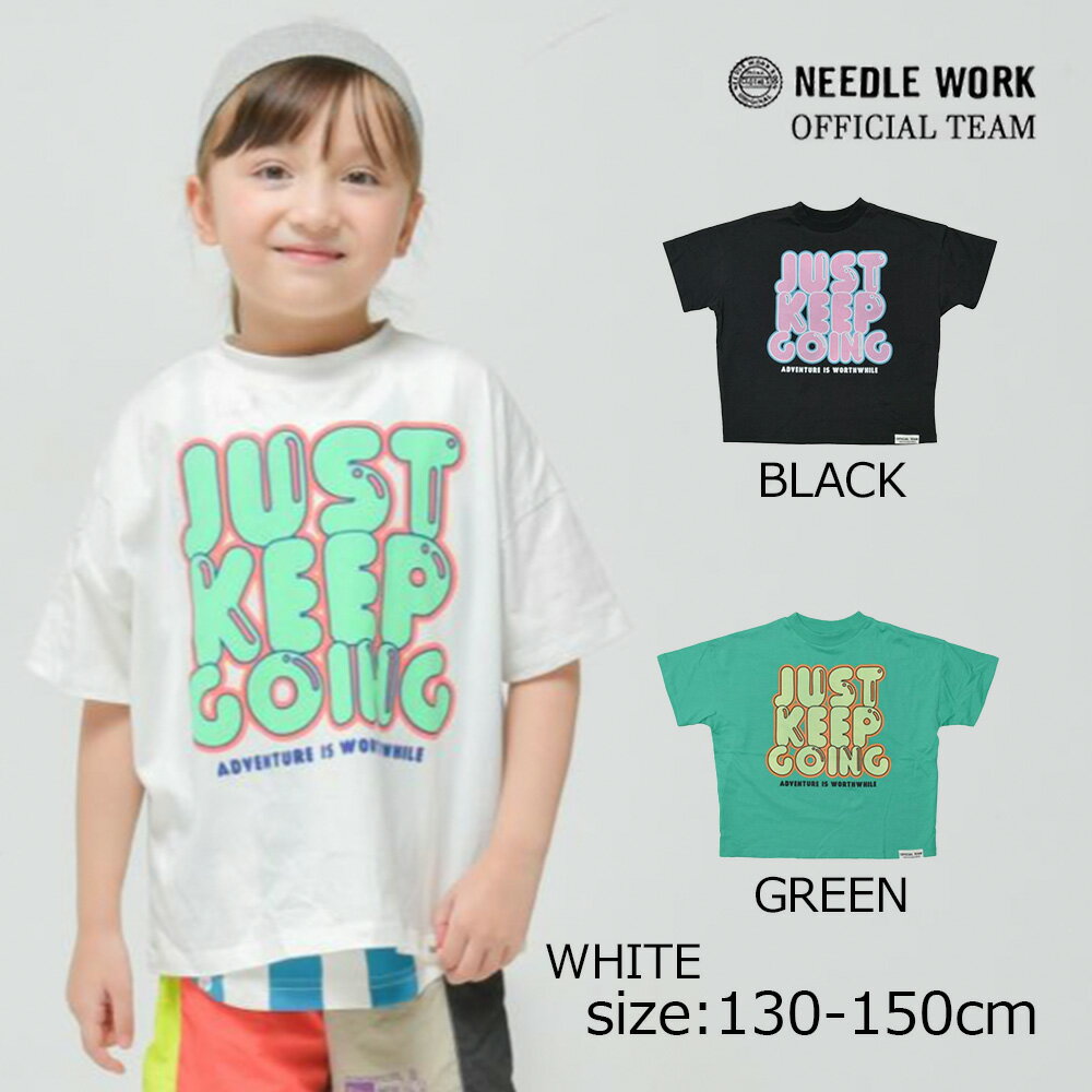 Rakuten - ●期間限定P11倍● ニードルワーク （NEEDL WORK） OFFICIAL TEAM JUST KEEP GOINGロゴ Tシャツ ( 130 140 150 ） 半袖 キッズ ジュニア 男の子 女の子