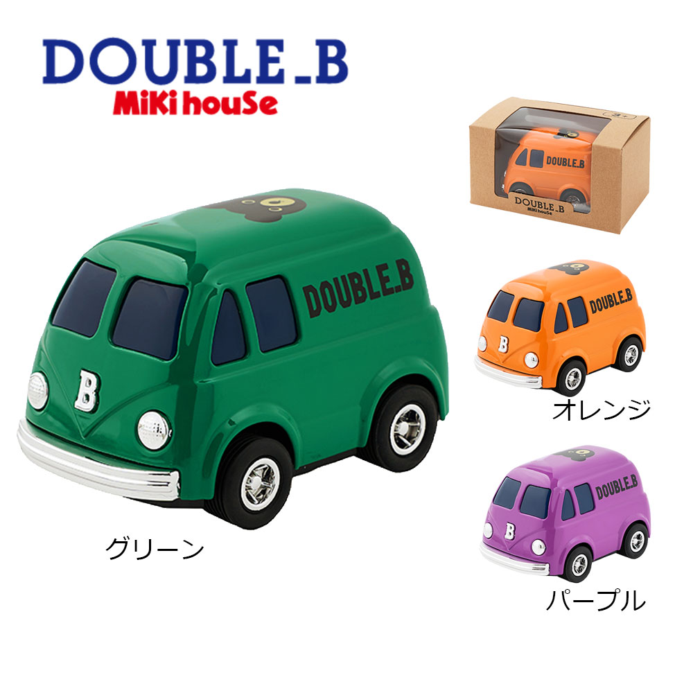 Rakuten - 2000円クーポン配布中★ ミキハウス ダブルビー mikihouse フリクションカー　おもちゃ　車　子ども