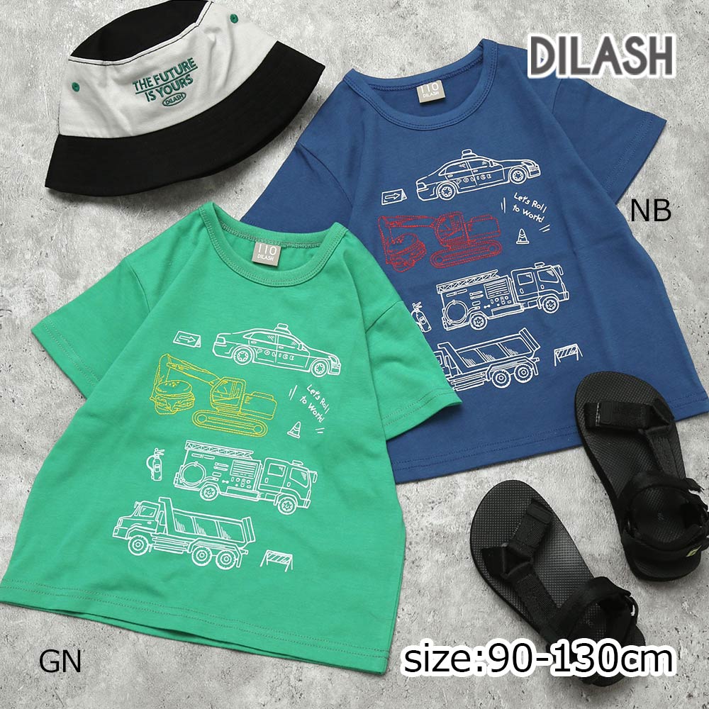 Rakuten - ●30％OFFセール● ディラッシュ DILASH 【綿100%】 働く車グラフィック半袖Tシャツ 【プリント＆刺繍のMIXデザイン】 ( 90 100 110 120 130) 子ども服 キッズ ジュニア 男の子 女の子 アウトレット
