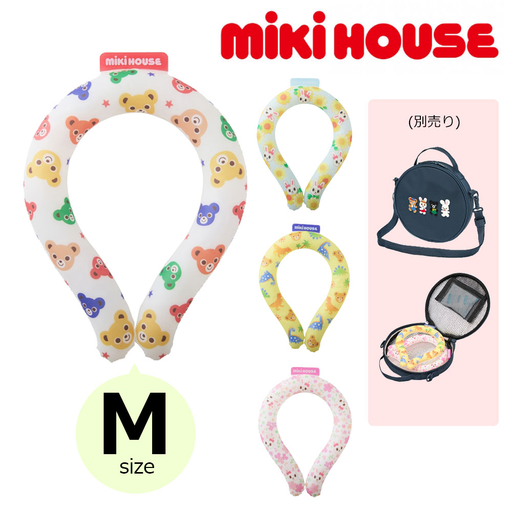 取り寄せ商品● ミキハウス mikihouse クールリング M サイズ　 熱中症対策 暑さ対...