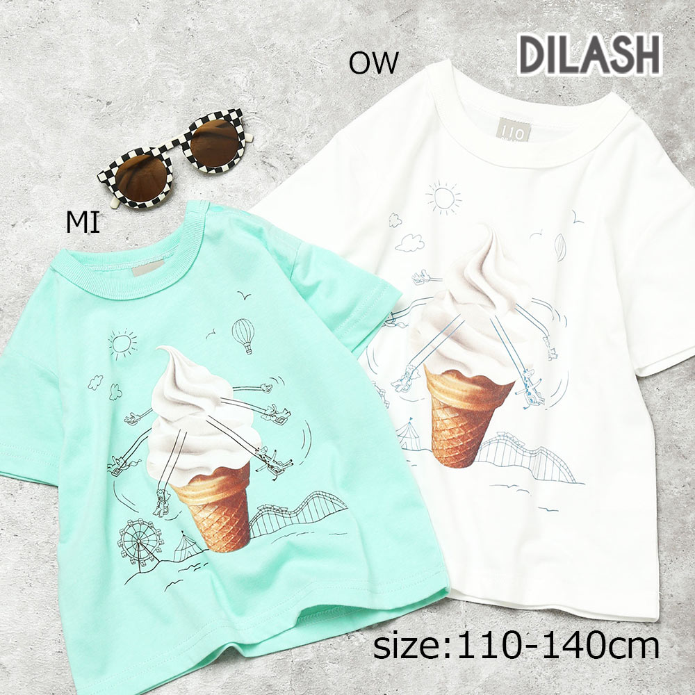 樂天商城 - 2000円クーポン配布中★ ディラッシュ DILASH ぐるぐる空中ブランコ プリント 半袖Tシャツ ( 110 120 130 140 ) 子ども服 キッズ ジュニア 男の子 女の子