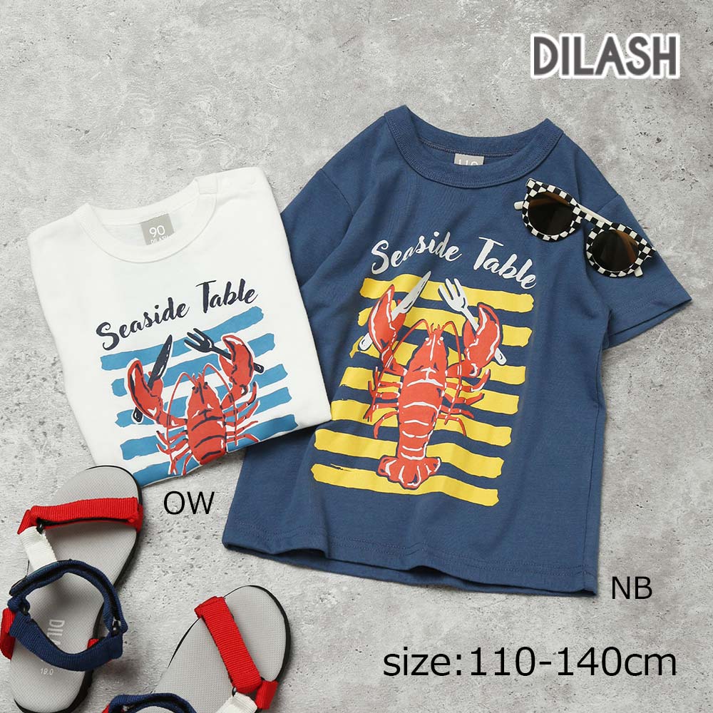 樂天商城 - 2000円クーポン配布中★ ディラッシュ DILASH 【インパクト大!!】　ロブスター半袖Tシャツ ( 110 120 130 140 ) 子ども服 キッズ ジュニア 男の子 女の子