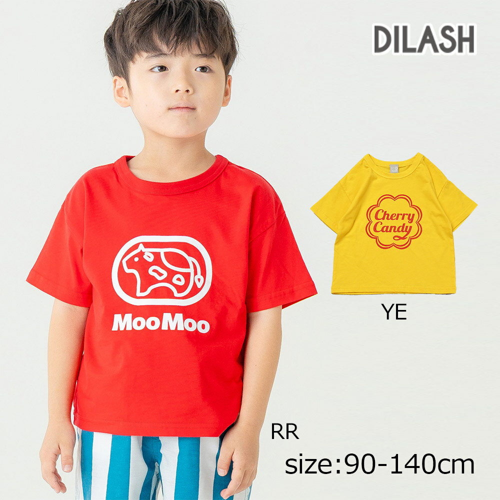Rakuten - ●期間限定P11倍● ディラッシュ DILASH 【綿100% 】 アメリカンレトロ ロゴプリント 半袖Tシャツ ( 90 100 110 120 130 140 ) 子ども服 キッズ ジュニア 男の子 女の子