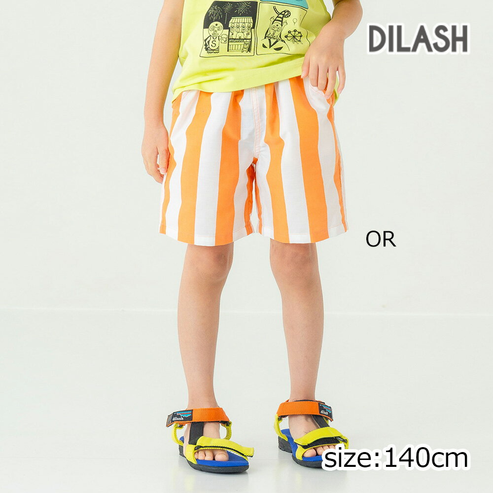 Rakuten - ●期間限定P11倍● ディラッシュ DILASH バックポケット付き 太ストライプ ハーフパンツ （4分丈） ( 140 ) 子ども服 キッズ ジュニア 男の子 女の子