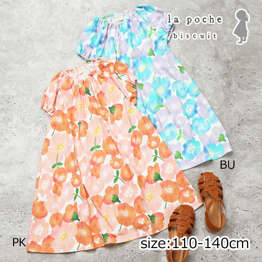 Rakuten - ●期間限定P11倍● ラポシェビスキュイ La poche biscuit 花柄ワンピース ( 110 120 130 140 )　子ども服 キッズ ジュニア 女の子