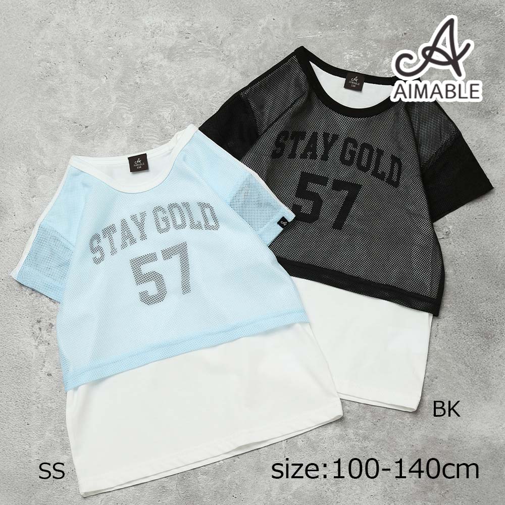 樂天商城 - 2000円クーポン配布中★ エマーブル AIMABLE 【メッシュ×レイヤード】 ナンバリングTシャツ ( 110 120 130 140 )　子ども服 キッズ ジュニア 女の子