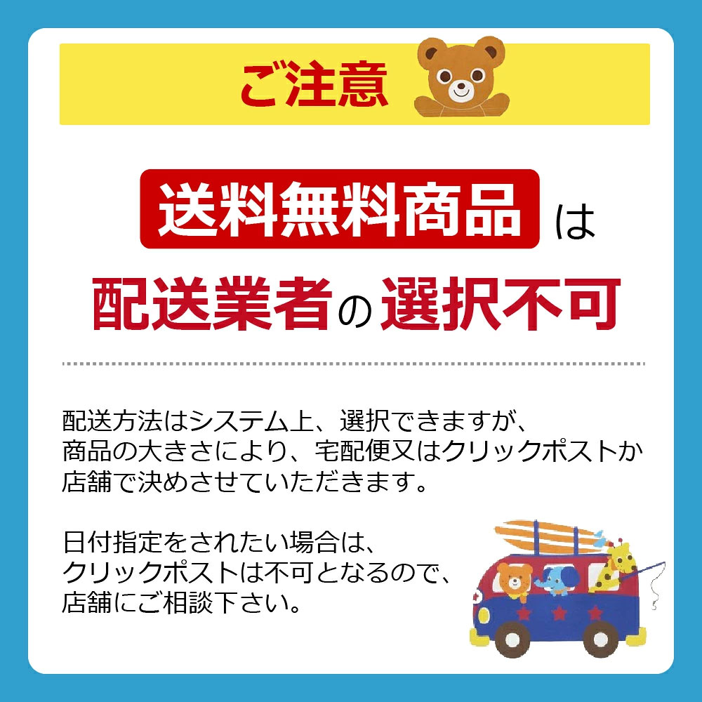 4日〜10%OFFクーポン有★ムージョンジョン moujonjon メッシュ プールバッグ　スイ...