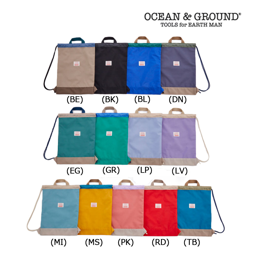4日〜10%OFFクーポン有★オーシャンアンドグラウンド OCEAN&GROUND ナップサック GO...