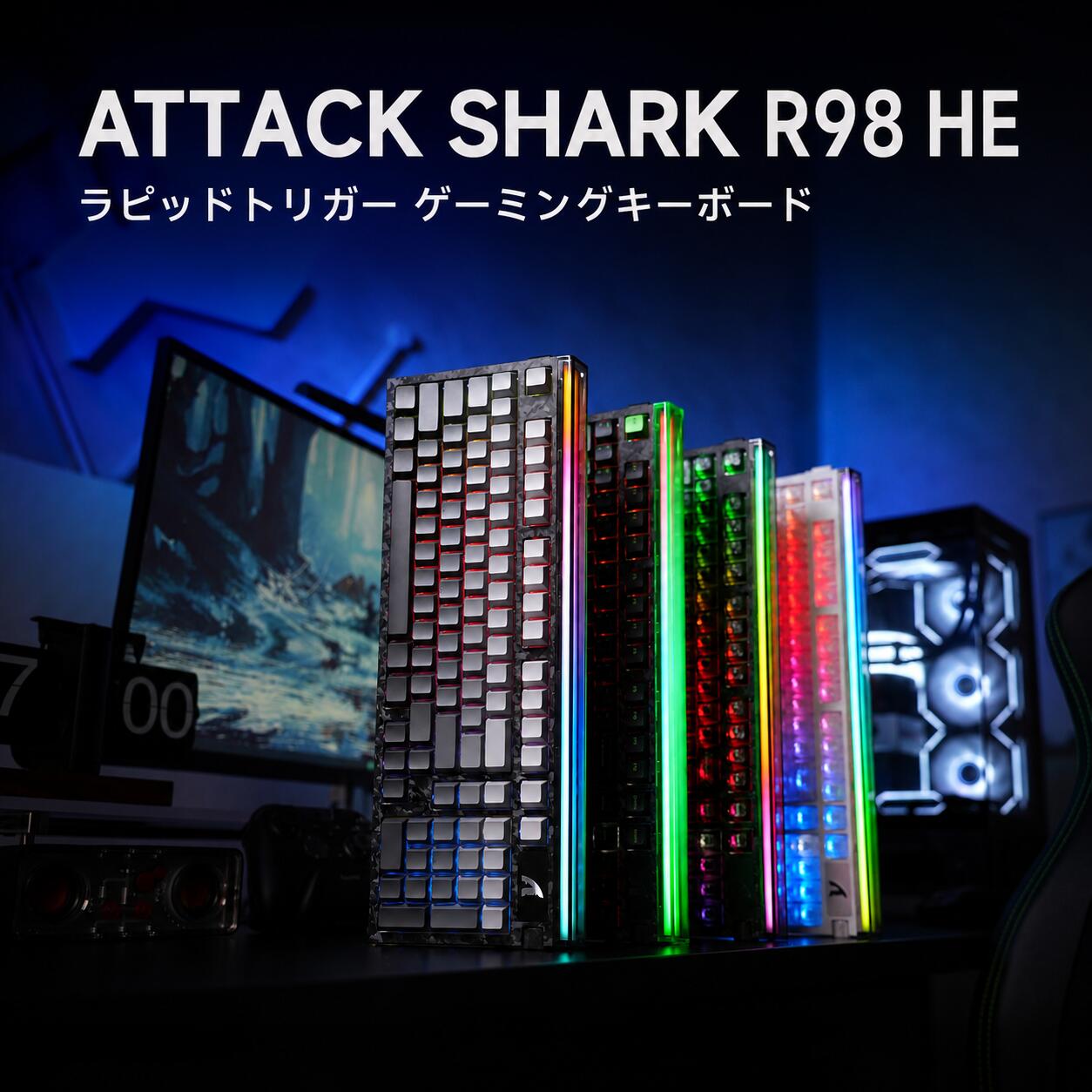 ATTACK SHARK R98 HE ラピッドトリガー ゲーミングキーボード 有線 8000Hz 0.005mm高精度RT 98% テンキー 256Kスキャン 0.08ms ゼロデッドゾーン ホットスワップ 磁気軸混載 鍛造カーボン 5層吸音 アルミ合金プレート Webドライバー CNCノブ RGBライトボックス 英語配列