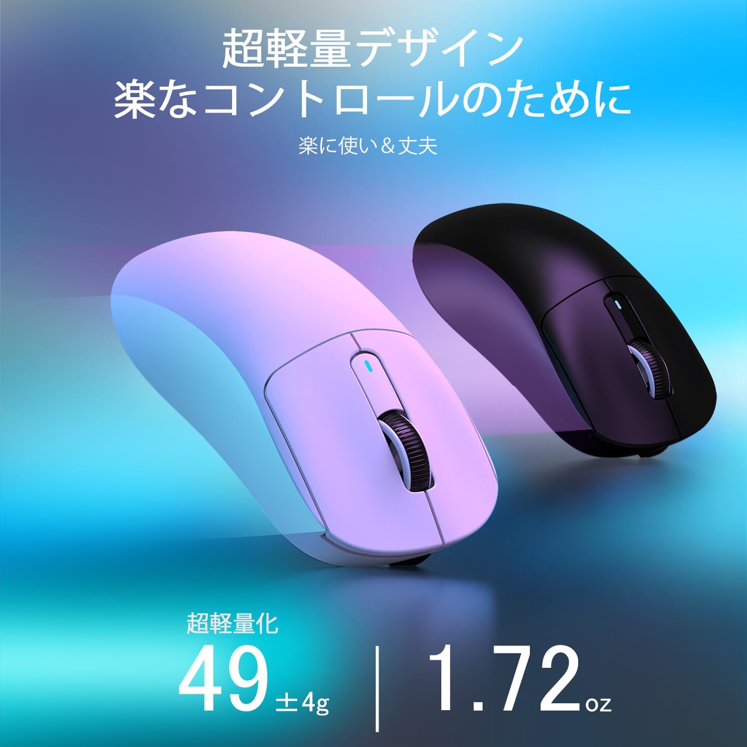 ATTACK SHARK X3 ゲーミングマウス PAW3395 スーパーライト ワイヤレス2.4 G/Bluet...