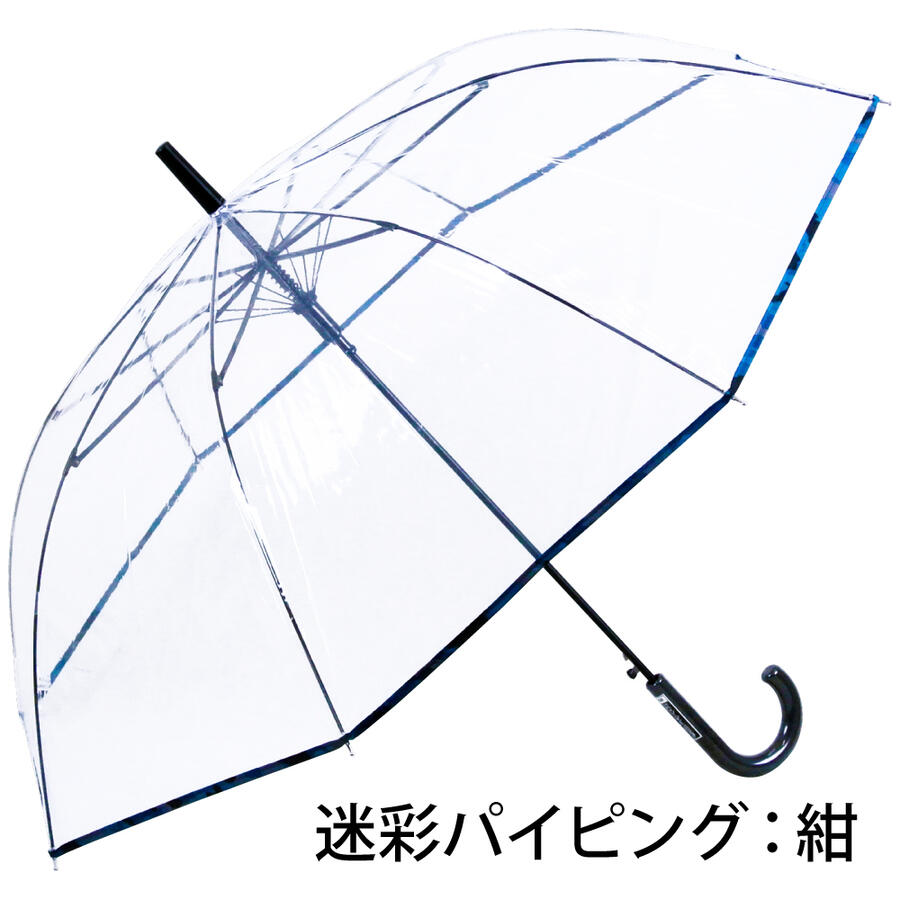 ビニール傘 長傘 雨傘 メンズ ユニセックス 紳士 男性用 男女兼用 60cm ジャンプ ...