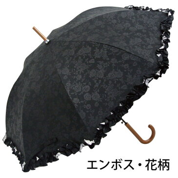 傘 長傘 日傘 晴雨兼用 レディース 婦人 女性用 58cm ジャンプ グラスファイバー骨 丈夫 大判 ビックサイズ UV 紫外線 UPF 遮光 シルバーコーティング フリル ダブルフリル 水玉 ドット 花柄 ローズ 黒