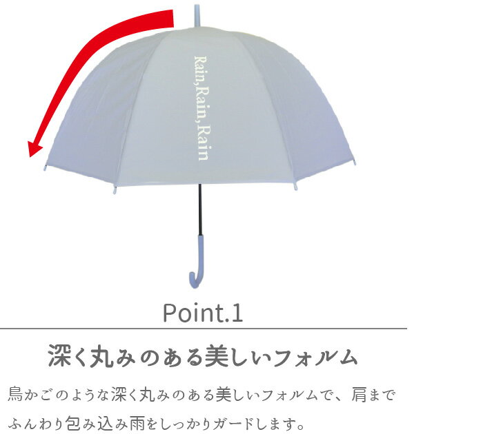 ビニール傘 レディース 長傘 雨傘 かさ メンズ ユニセックス 男女兼用 親骨65cm 手...
