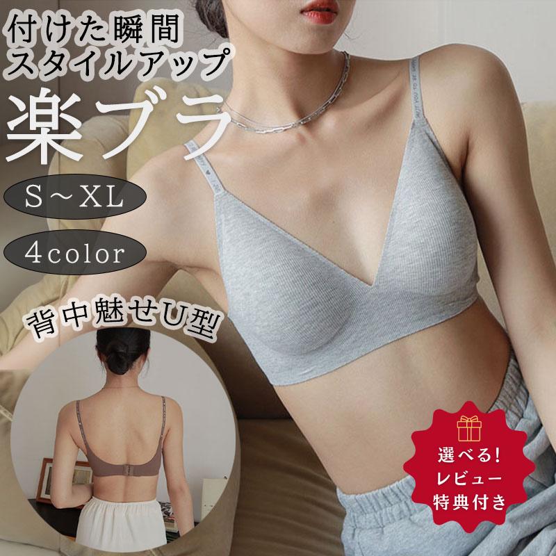 쥹֥ Υ磻䡼 4Ϣۥå ʥȥ֥  ǥ֥ ֥饸㡼 ֥ 㥹դ ȥåĴ ҤӤˤ  ȩ ֥ ...