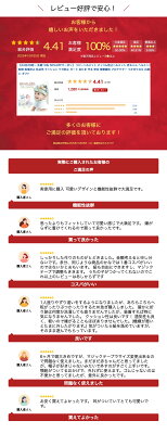 【24日20時〜 先着10名 50%OFFクーポン】 ベビーヘルメット ごっつん防止ヘルメット 赤ちゃん ヘルメット 転倒 転落防止 乳幼児 クッション ケガ防止 ガード あたま 守る 安全 衝撃緩和 プロテクター つかまり立ち 出産祝い ギフト - Image 3