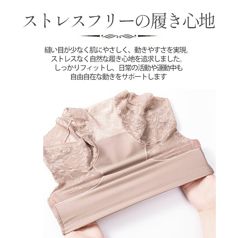 【20%OFFクーポン！16日まで】 ハイウエストショーツ レース ボクサーパンツ ショ...