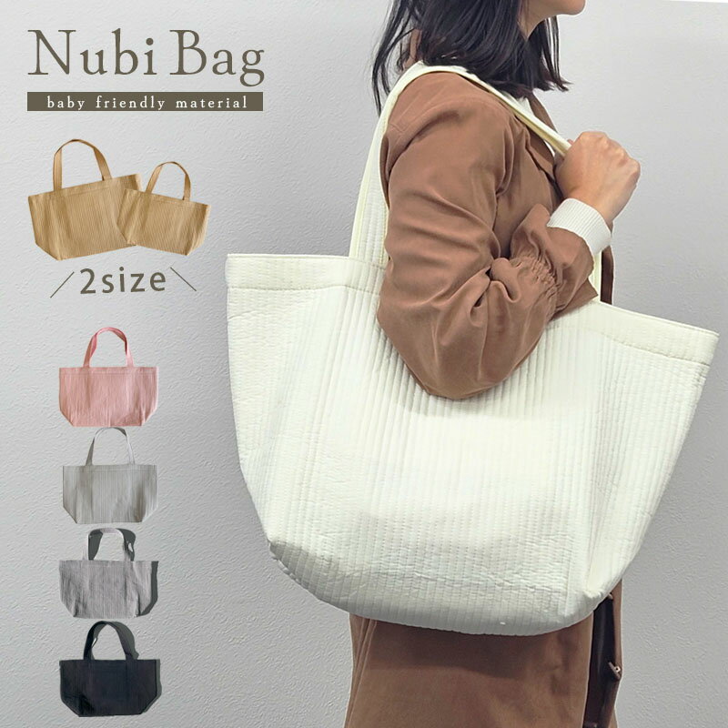 楽天市場】本革(マザーズバッグ|レディースバッグ):バッグ 楽天市場】本革(マザーズバッグ|レディースバッグ):バッグ