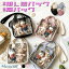 【1日限定!10%OFFクーポン】 推し活バッグ 痛バッグ 痛バ 2way ショルダーバッグ ハンドバッグ 推し入れ ぬいぐるみバッグ ショルダー 透明 痛バッグ 隠せる バッグ かばん クリア おしゃれ 痛ショルダー 2,280円