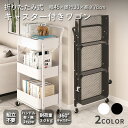 スーパーエレクター MS1520:P2200:5段【ECJ】