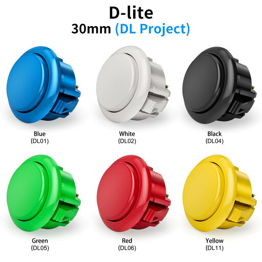 【ハメ込み式 30φ 単品】Qanba D-lite クァンバ ディーライト アーケード ボタン 30mm DL Project (ビデオゲームボタンサイズ)