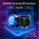 【ハメ込み式 30φ クリア 8個セット】Qanba Gravity KS クァンバ グラビティ KS メカニカルスイッチ アーケード ボタン 30mm D（ビデオゲームボタンサイズ） 高速レスポンス 押下0.8mm 押下荷重45cN リニア 静粛性48dB 耐久性7000万回 カスタムアートワーク対応 2